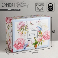 Коробка‒пенал, упаковка подарочная, Love, 30 х 23 х 12 см