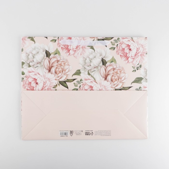 Пакет подарочный ламинированный горизонтальный, упаковка, «Сердце», XL 40 х 49 х 19 см