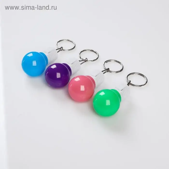 Фонарик брелок для ключей на кольце &laquo;Лампочка&raquo;, 1 режим, 2&times;AG13, 4.5&times;2.5 см, МИКС