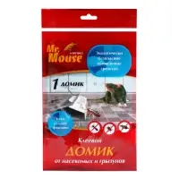 Домик клеевой Mr. MOUSE от грызунов