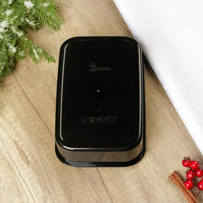 Ланч-бокс &laquo;Достигай высот&raquo;, 1.2 л