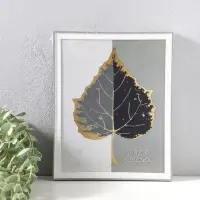 Фоторамка пластик 20х25 см "Современная классика" серый и белый 26х20,8х1,5 см