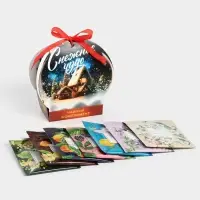 Чай подарочный, «Снежное чудо», ассорти, 12,6 г (7 пакетиков х 1,8 г).