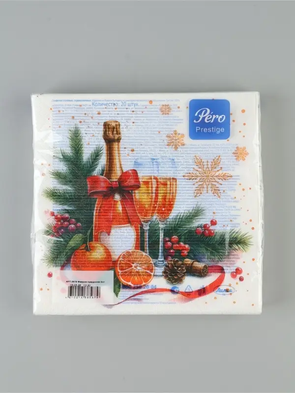 Салфетки новогодние бумажные &laquo;Феерия праздника&raquo;, 33&times;33, 3 слоя, 20 шт.