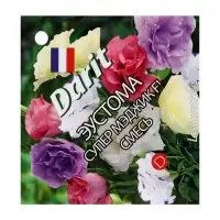 Набор семян Эустома "Супер Мэджик" F1 смесь, О, 3 шт. Набор семян Эустома "Супер Мэджик" F1 смесь, О, 3 шт.