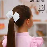Бант для волос на резинке &laquo;Школьница&raquo;, кружева, 9 см, белый