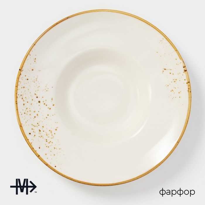 Тарелка керамическая для пасты Magistro «Церера», 160 мл, d=21 см, цвет белый