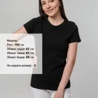 Футболка женская T-bolka Stretch Lady, черная, размер S