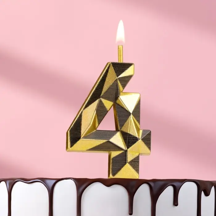 Свеча для торта «Алмаз», цифра 4, золотой с черным Свеча для торта «Алмаз», цифра 4, золотой с черным
