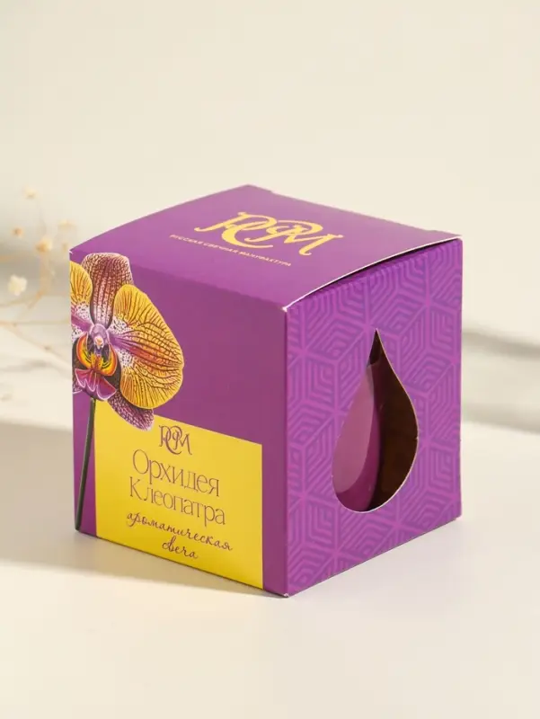 Ароматическая свеча в стакане &laquo;Орхидея Клеопатра&raquo;, 8&times;8.5 см, 30 ч
