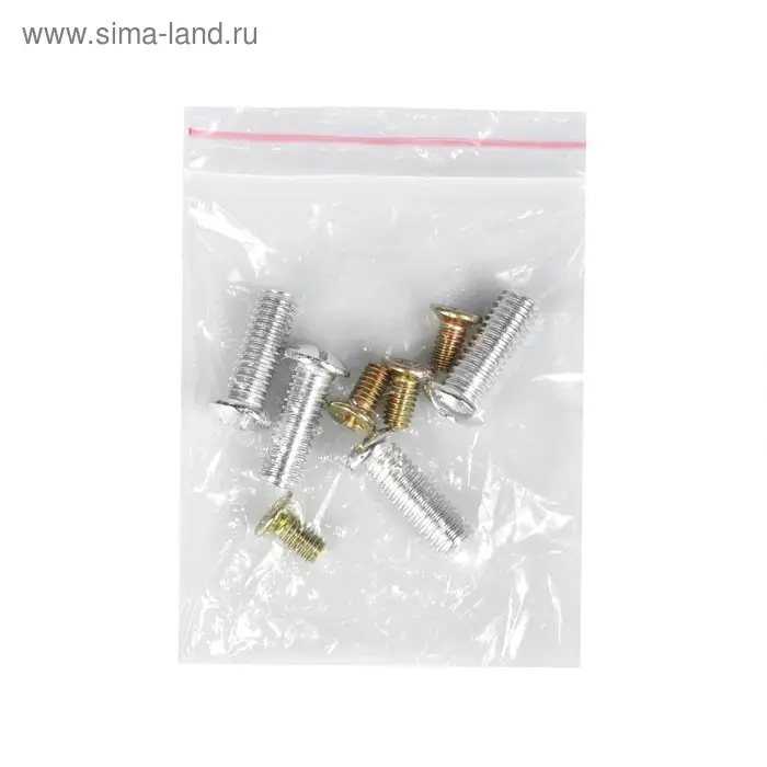 Держатель номера TORSO, металлический, белый