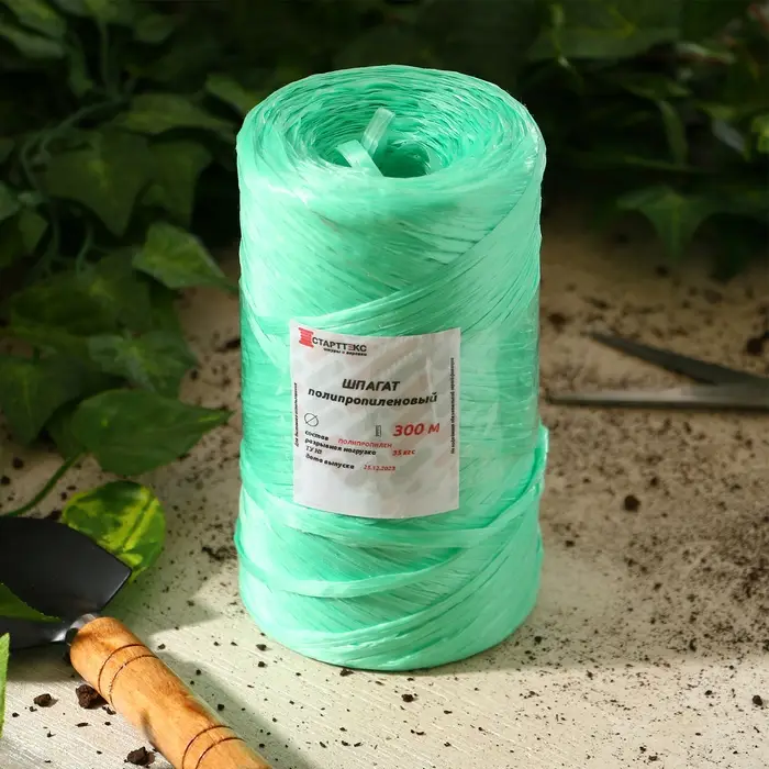 Шпагат для подвязки растений, 300 м, 1000 текс, полипропилен, зелёный, Greengo