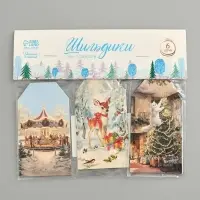 Набор мини - открыток &laquo;Ретро&raquo;, 6 шт., 5&times;9 см