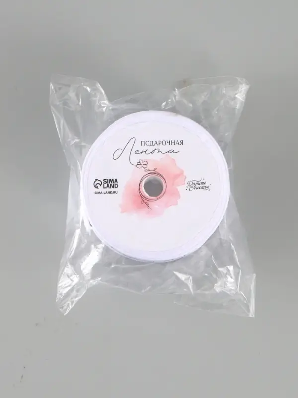 Лента атласная &laquo;С любовью&raquo;, 4 см &times; 5 м