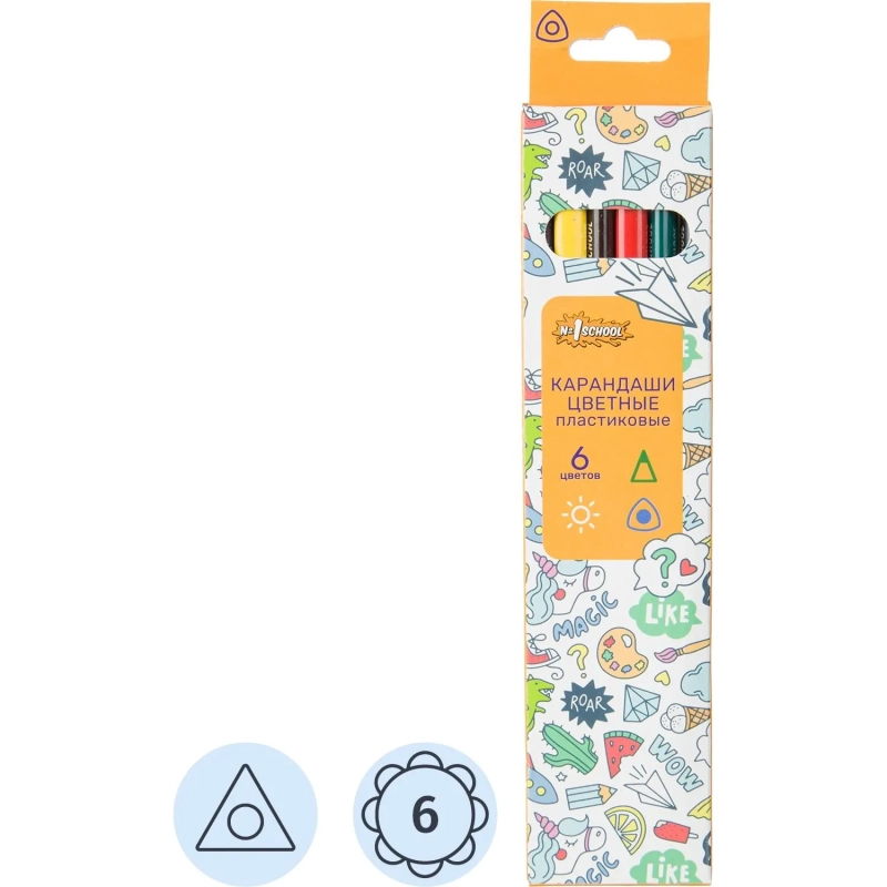 Карандаши цветные 6цв. 3-гран пласт.корпус