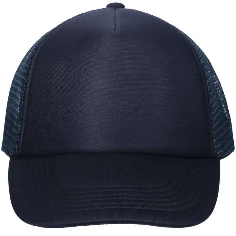 Бейсболка Sunbreaker, темно-синяя Бейсболка Sunbreaker, темно-синяя