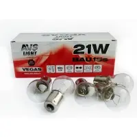 Лампа AVS Vegas 12V. P21W(BAU15S) BOX 10шт.смещ.штифт
