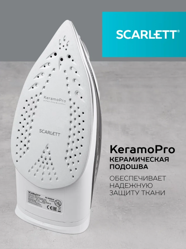 Паровой утюг для одежды 2400Вт SC-SI30K40 Паровой утюг для одежды 2400Вт SC-SI30K40