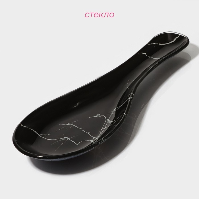 Подставка стеклянная под ложку Доляна «Марбл чёрный», 23,5×8,3×1,5 см Подставка стеклянная под ложку Доляна «Марбл чёрный», 23,5×8,3×1,5 см
