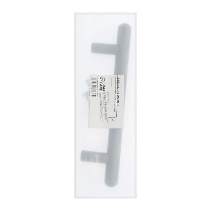 Ручка-рейлинг CAPPIO EPHRAM, м/о 96 мм, цвет серый