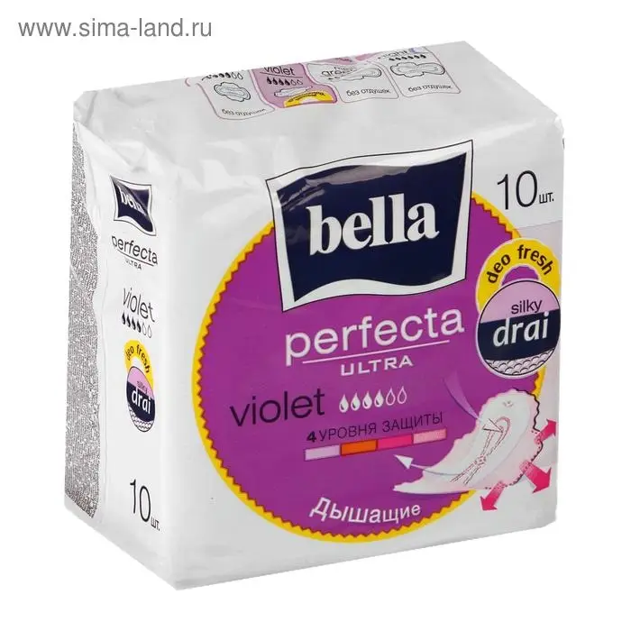 Гигиенические прокладки Bella Perfecta ULTRA Violet Deo Fresh, 10 шт.