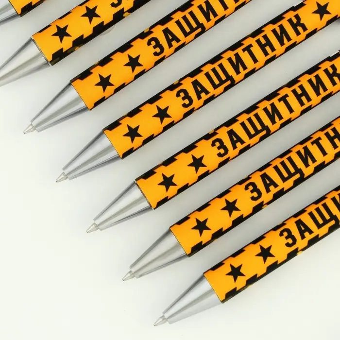 Ручка шариковая, синяя паста 0.7 мм пластик &laquo;Защитник&raquo;