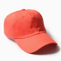 Кепка однотонная MINAKU, оранжевая, размер 58