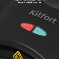 Вафельница электрическая для венских вафель КТ-3658 Вафельница электрическая для венских вафель КТ-3658