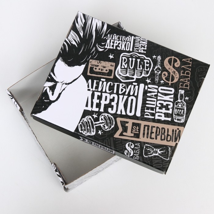 Складная коробка Складная коробка "Действуй", 31,2 х 25,6 х 16,1 см