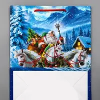 Пакет подарочный новогодний ламинированный, «На встречу Новому Году» , 26×12×32 см