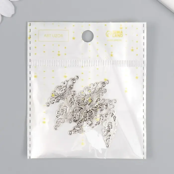 Коннектор металл для творчества 2 ушка "Ветвь" серебро (А17768) 3,5х1,1 см