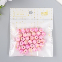Бусины для творчества пластик "Шарики шамот розовый" набор 20 гр d=1 см