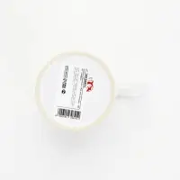 Кружка керамическая &laquo;Мой папа лучший&raquo;, 320 мл