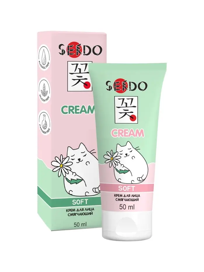 Крем для лица Sendo смягчающий, 50 мл Крем для лица Sendo смягчающий, 50 мл