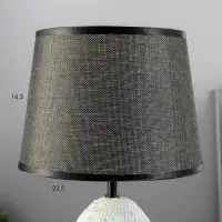 Лампа настольная RISALUX &laquo;Триана&raquo;, Е14, 40 Вт, мятно-чёрная, 22.5&times;22.5&times;35 см