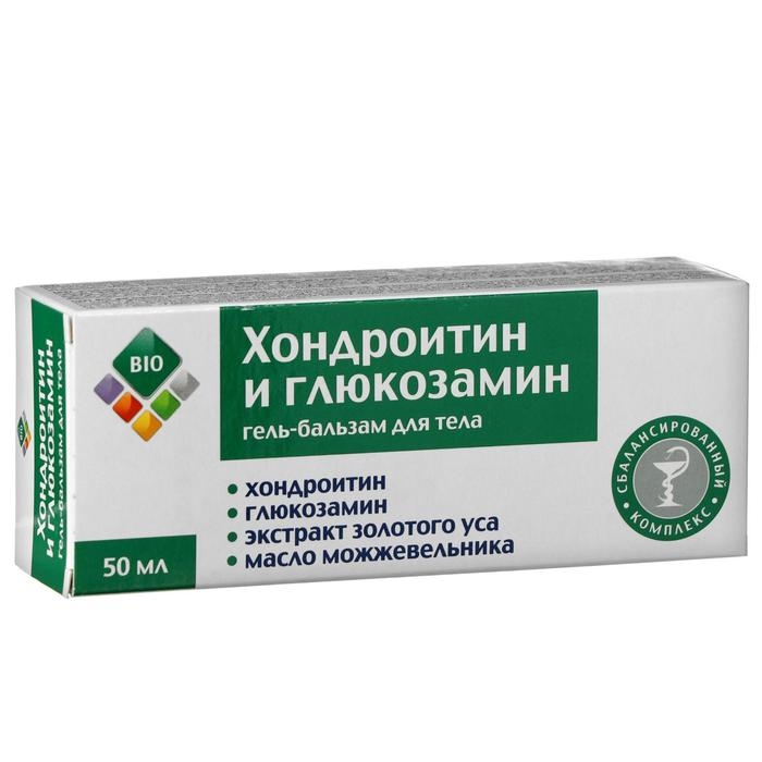 Гель бальзам для тела BIO хондроитин и глюкозамин, 50 мл Гель бальзам для тела BIO хондроитин и глюкозамин, 50 мл
