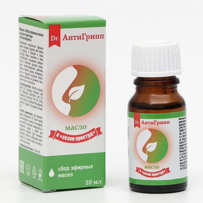 Эфирное масло Mirrolla Dr.АнтиГрипп в сезон простуд, 10 мл Эфирное масло Mirrolla Dr.АнтиГрипп в сезон простуд, 10 мл