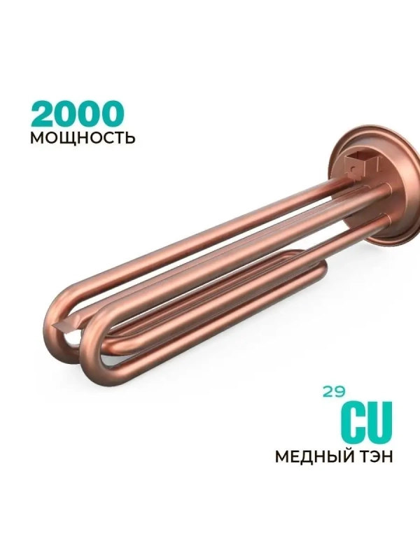 Водонагреватель накопительный SE1 VO, 10 л Водонагреватель накопительный SE1 VO, 10 л