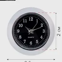 Циферблат для наручных часов, d=2.5 см, LQ377 А, дискретный ход, чёрные