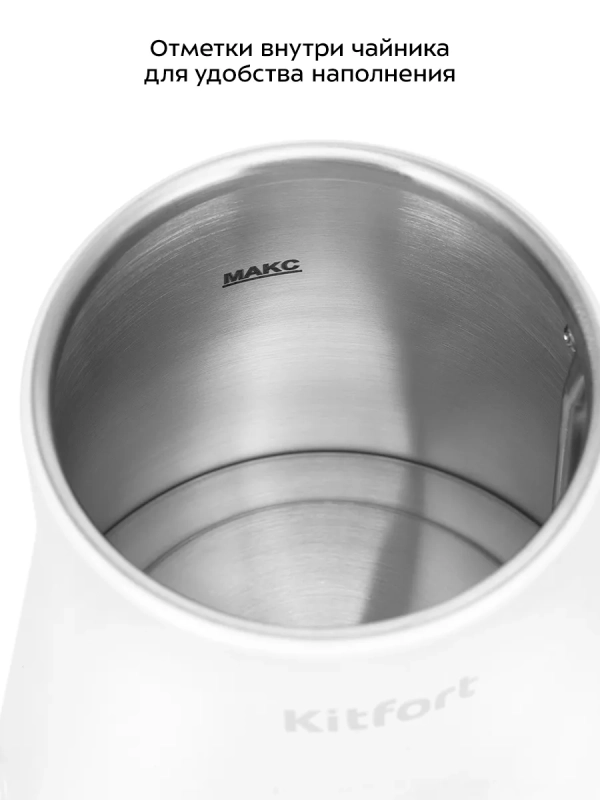 Чайник электрический металлический для варки кофе КТ-6727 1л Чайник электрический металлический для варки кофе КТ-6727 1л