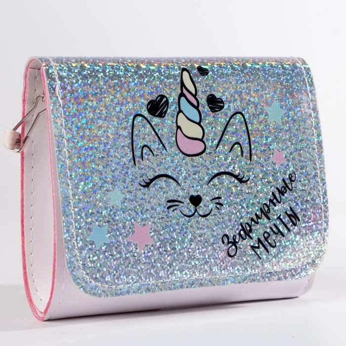 Сумка детская для девочки "Котик", на клапане, голография/белый, 15х4х12 см