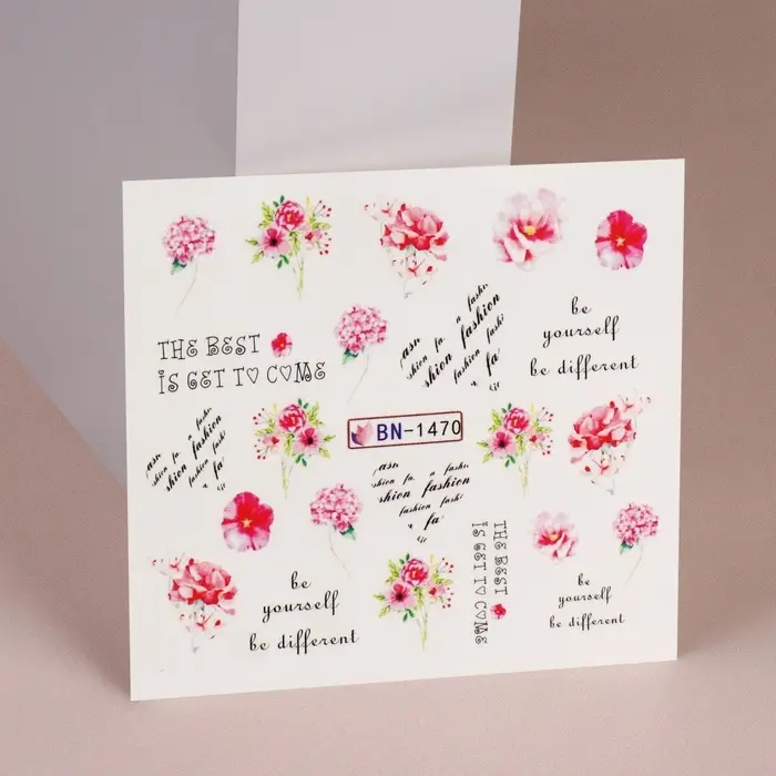 Слайдеры для ногтей «Be yourself», разноцветные Слайдеры для ногтей «Be yourself», разноцветные