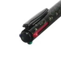 Набор шариковых ручек, 3 штуки, автоматические, 4-цветная, чёрный корпус, с рисунком