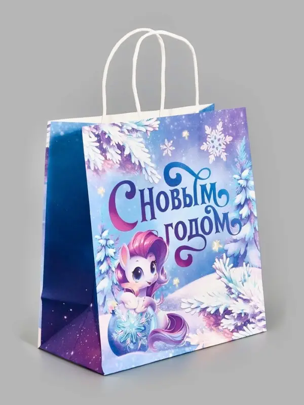 Пакет подарочный «С Новым годом 2025», белый крафт, 22 × 25 × 12 см