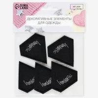 Термоаппликация из кожзама «Кристалл», 5.3×5.5 см, чёрная