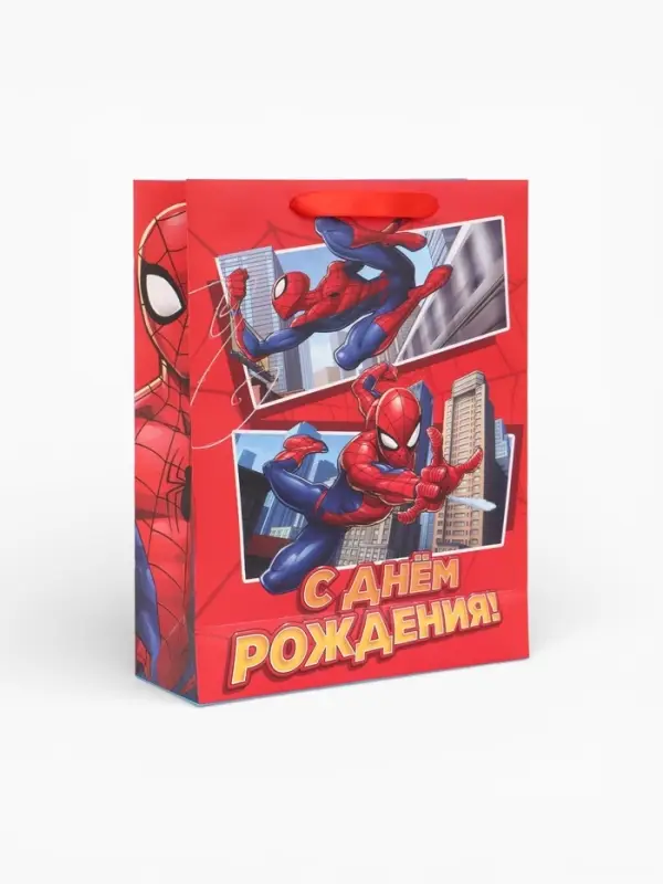 Пакет подарочный &laquo;С днём рождения!&raquo;, 31&times;40&times;11.5 см