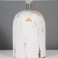 Лампа настольная &laquo;Глим&raquo; E14, 1х40Вт, белый/золотой, RISALUX