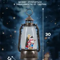 Светодиодная фигура &laquo;Фонарь с детьми и снеговиком&raquo; 15&times;30&times;12.5 см, пластик, от батареек ААх3, USB, свечение тёплое белое