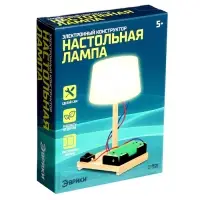 Электронный конструктор &laquo;Настольная лампа&raquo;, работает от батареек
