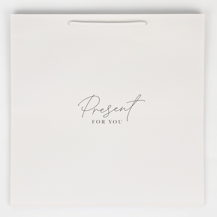 Пакет подарочный квадратный, упаковка, Present with love, 40 х 40 х 40 см